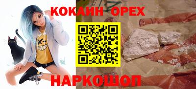 мдпв Северобайкальск