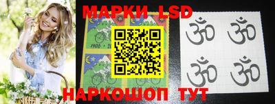 apvp Славгород