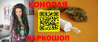 мдпв Северобайкальск