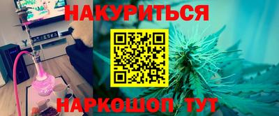 круглые Свободный