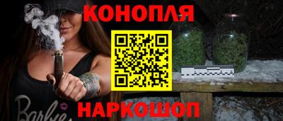 мдпв Северобайкальск