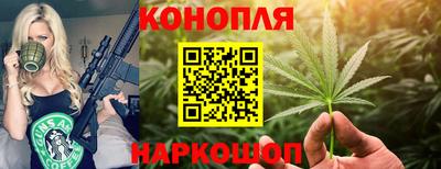 альфа пвп VHQ Сланцы