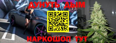 мдпв Северобайкальск