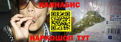 круглые Свободный