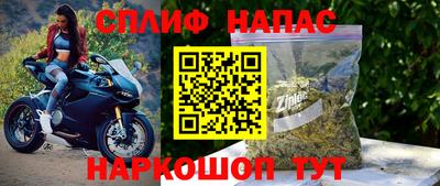 трава Севастополь