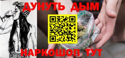 круглые Свободный