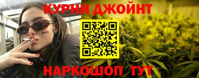альфа пвп VHQ Сланцы