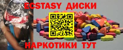 apvp Славгород