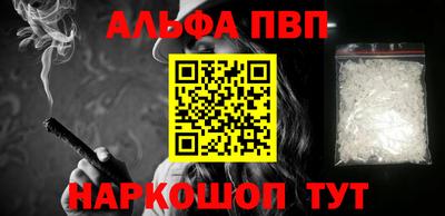 мдпв Северобайкальск