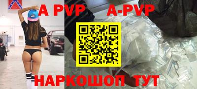 круглые Свободный
