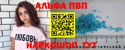 мдпв Северобайкальск