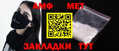 круглые Свободный