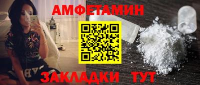 круглые Свободный