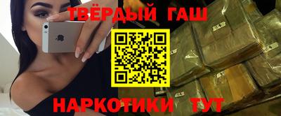 мдпв Северобайкальск