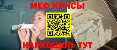 альфа пвп VHQ Сланцы