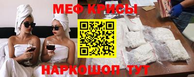 apvp Славгород